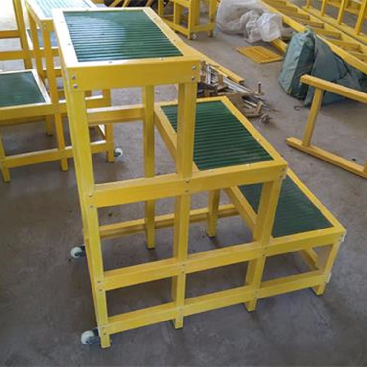 英威绝缘多层凳 电力电工多层凳 玻璃钢多层凳 三层1.2米报价