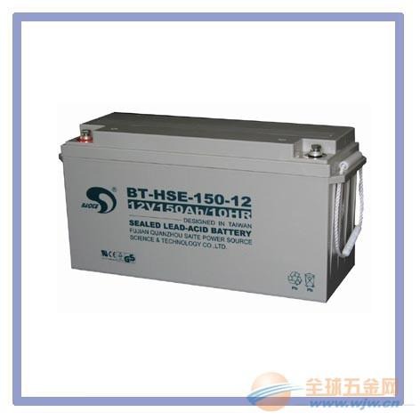 赛特蓄电池BT-HSE-150-12 12V150AH直流屏专用现货供应