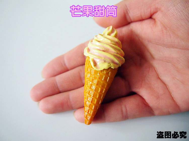 树脂冰箱贴定制3D立体仿真雪糕食品冰淇淋树脂磁性冰箱贴定制logo示例图10