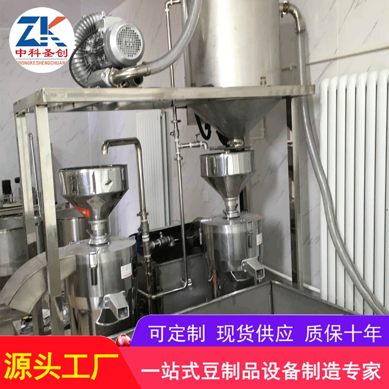 三明三连磨浆机价格 磨浆机生产厂家 做豆腐三连磨组装机图片
