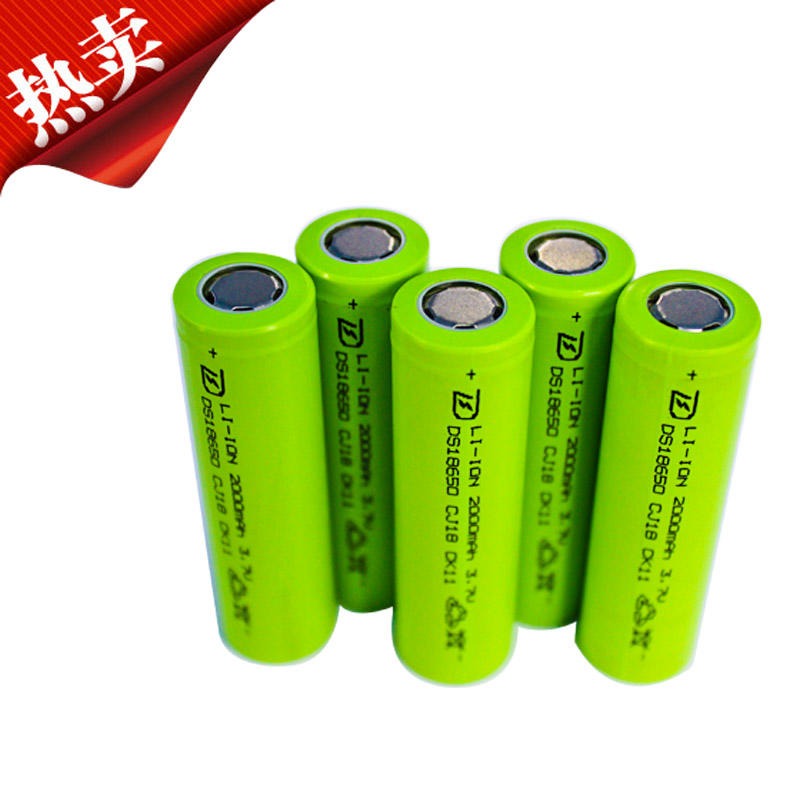 大品牌厂家供应锂电池组 11.1v 2200mah锂电池 教育机器人18650锂电池 进口电池电芯  500次以上循环