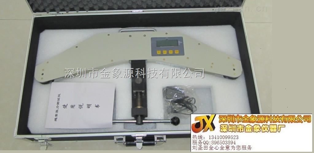 SL-200KN斜拉桥索张力检测仪/钢绞线拉力测量仪