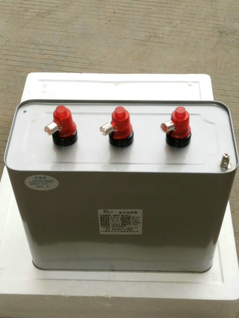 长方形BSMJ补偿电容器 自愈式低压并联电容器 大功率低频电容器示例图136