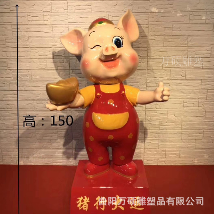 新年节日喜庆活动雕塑装饰摆件玻璃钢小猪可爱卡通猪雕塑商场美陈示例图17