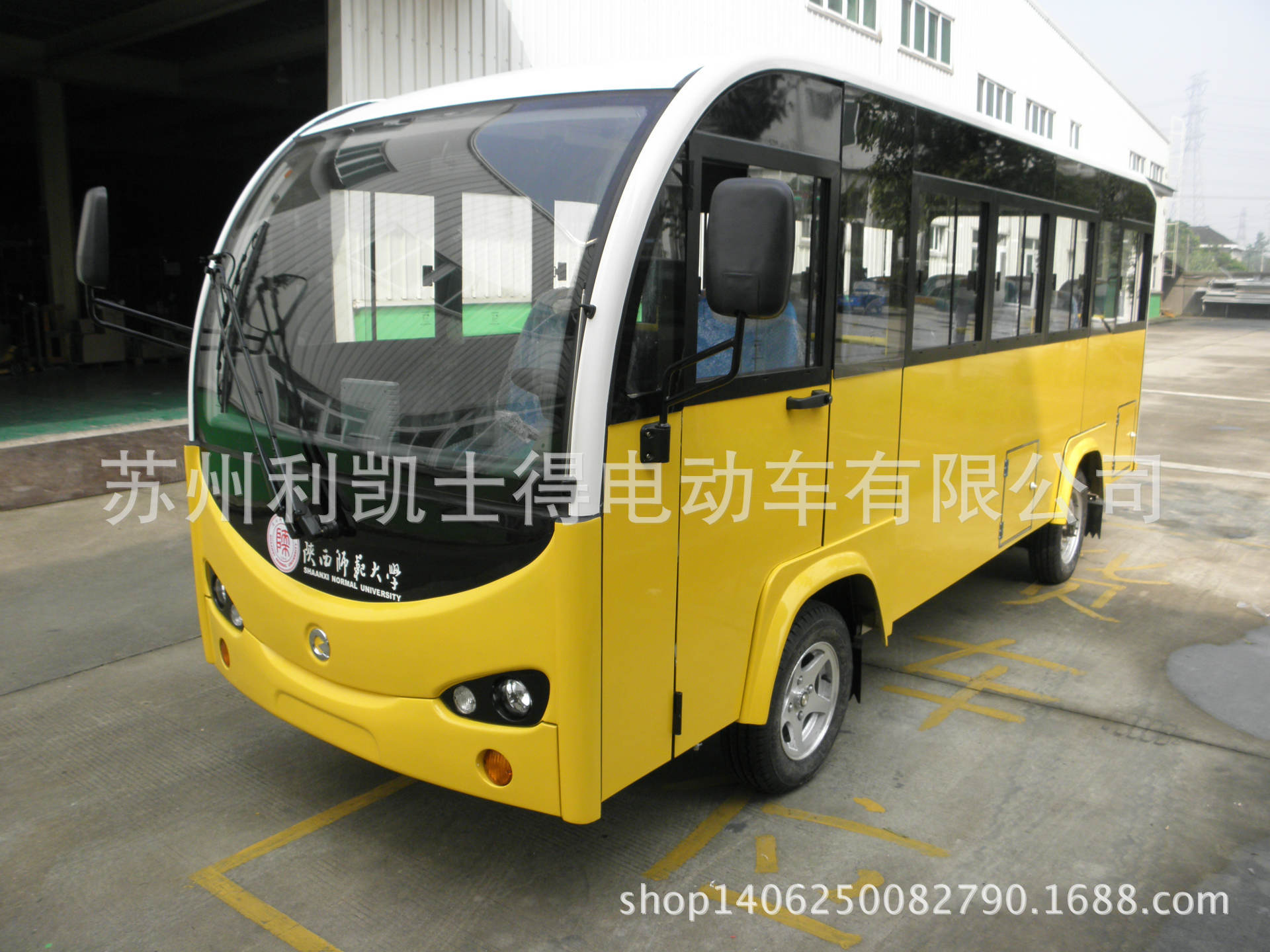 北京23座电动游览车 校园通勤小巴士 全封闭带转向助力示例图19