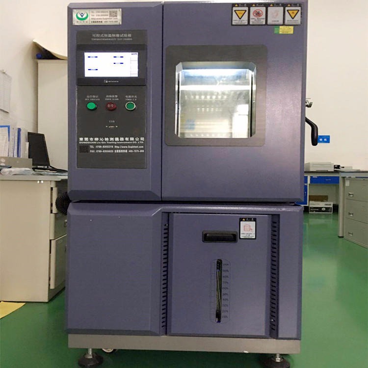 芯片测试自动化恒温恒湿箱   恒湿高低温老化测试柜  柳沁科技 LQ-TH-150C图片