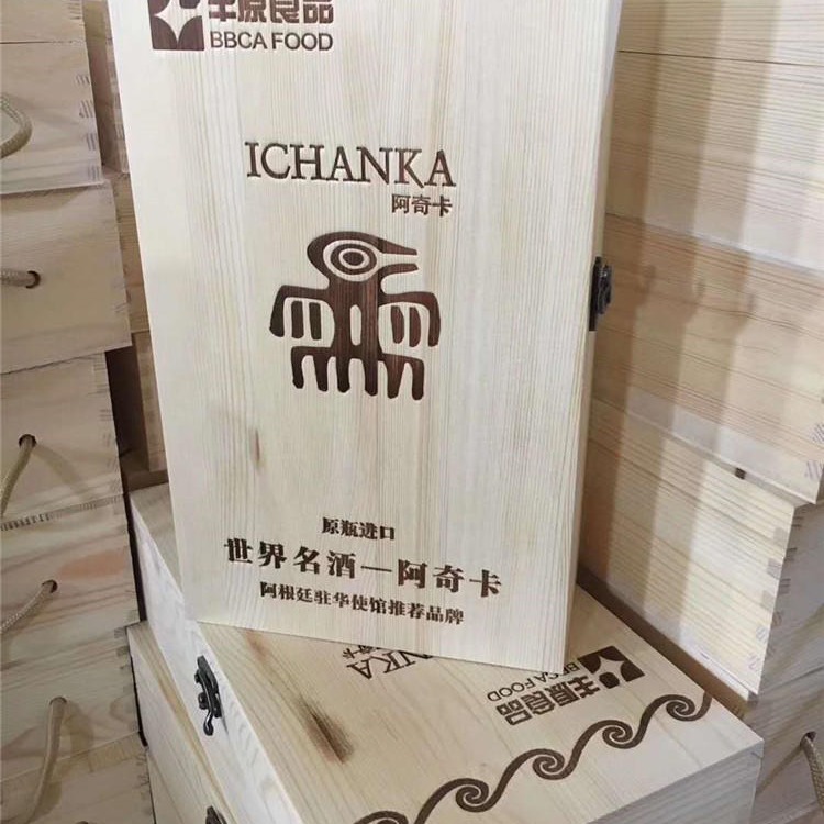 木盒厂家相思木盒实木酒水包装盒木制品加工厂众鑫骏业木盒图片
