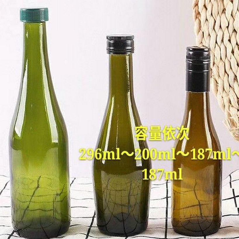 葡萄酒瓶，隆安玻璃瓶，红酒瓶出口果酒瓶生产厂家，750ml187ml200ml300ml375ml480ml500ml