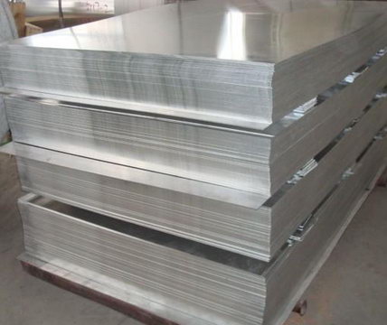 花纹铝板5052铝板价格合肥荣龙全国发货