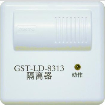 海湾非编码探测器接入模块GST-LD-8319海湾输入模块