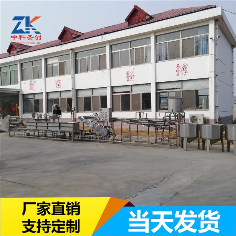 山东济宁豆制品机械厂 豆腐皮生产设备 干豆腐生产线 千张加工设备包教技术