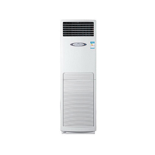 海尔空调海尔5匹柜机 冷暖中央空调 柜机380V定频商铺专用柜机空调KFRd-125LW/51BBC13