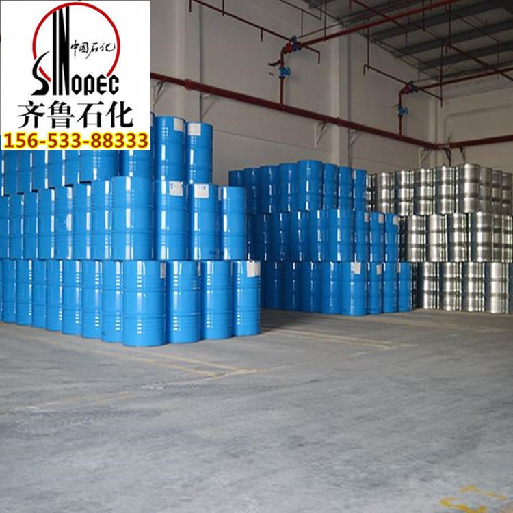 山东工业级高纯度二正丙胺生产厂家直銷 中石化国标样品分析纯现货桶装特价价格低 142-84-7