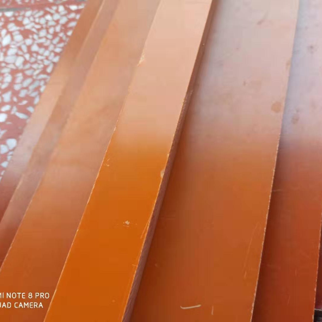 来图加工定制   雕刻电木板 酚醛层压纸板  华凯橘红色黑色电木板
