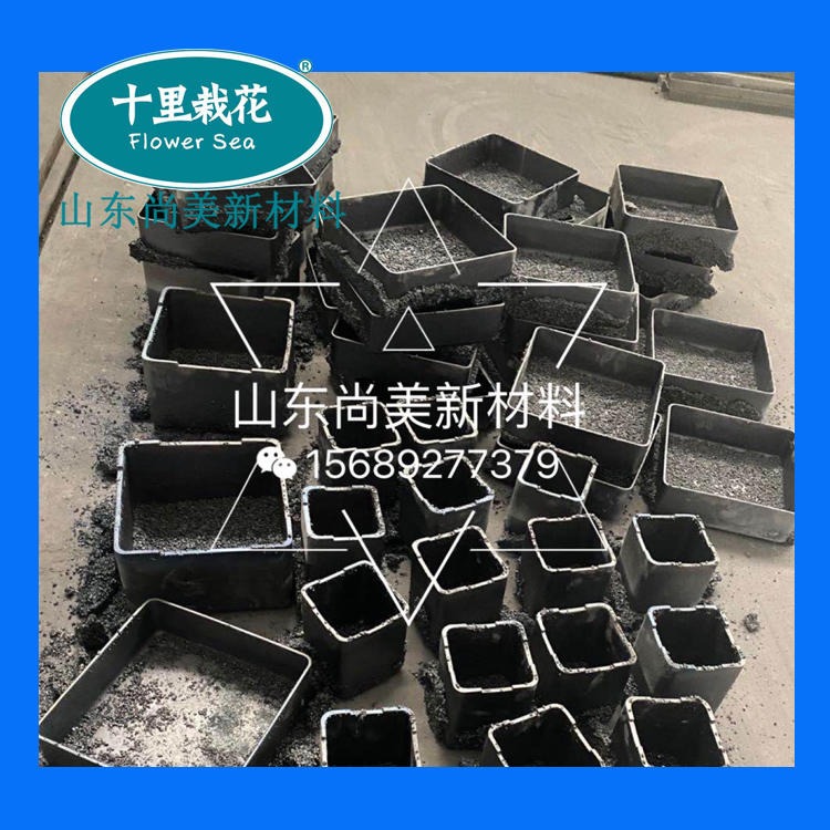 碳化硅陶瓷 碳化硅坩埚 碳化硅匣锅 山东尚美 耐高温坩埚