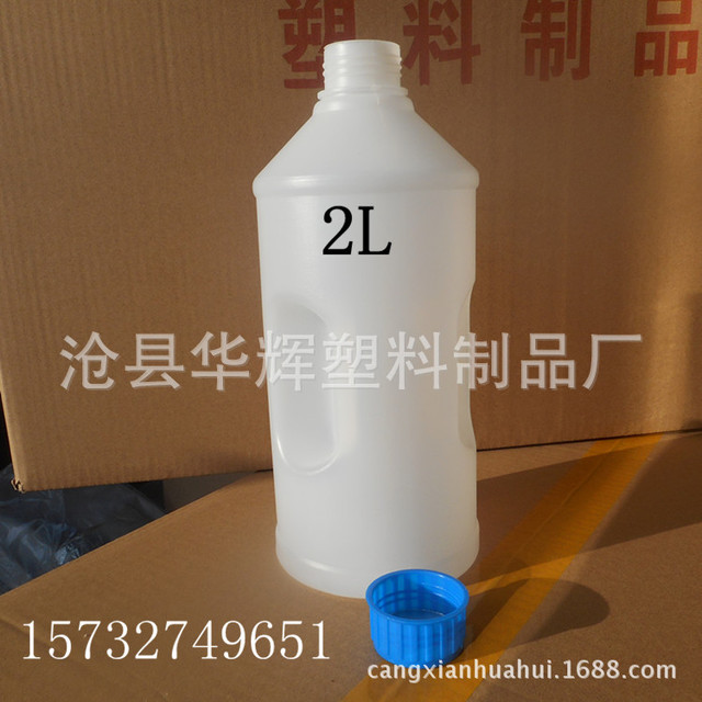 河北玻璃水瓶2L塑料瓶2000m高档l汽车玻璃水瓶生产厂家现货可以开模具按客户要求定制图片