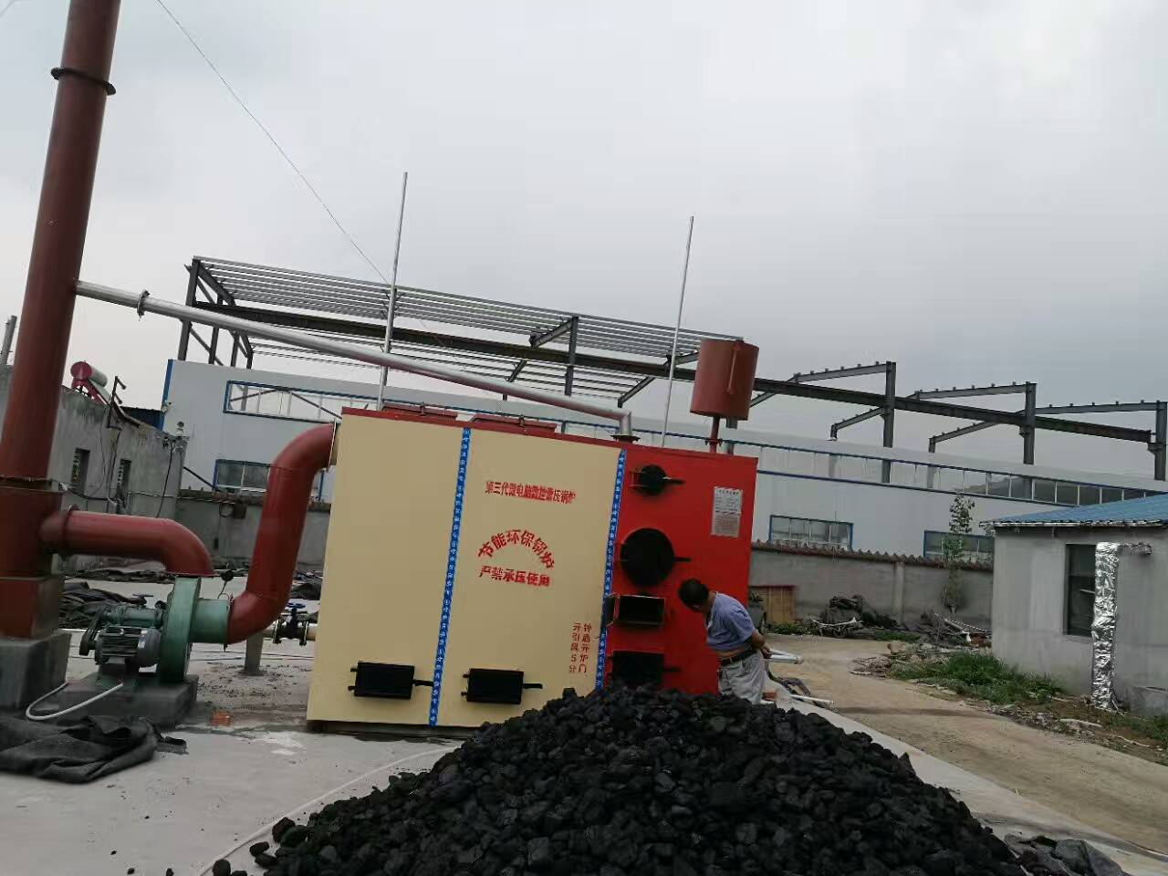内蒙古吉林辽宁黑龙江数控供暖锅炉厂家 小型燃煤蒸汽锅炉厂家示例图2