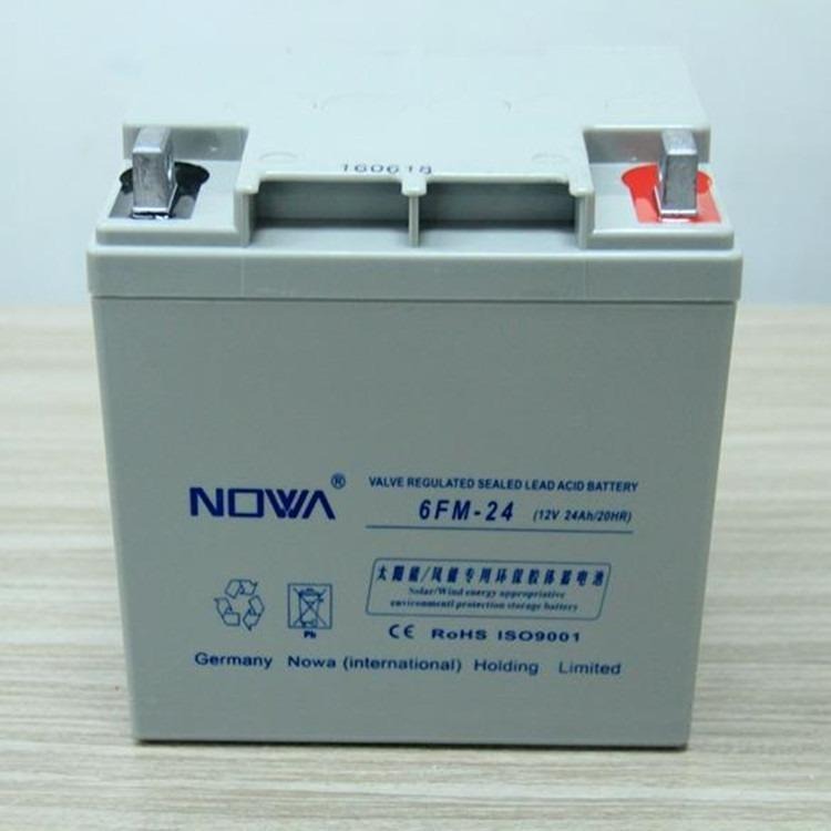 诺华蓄电池6FM-24 诺华蓄电池12V24AH 储能应急电池 铅酸免维护电池UPS专用电池