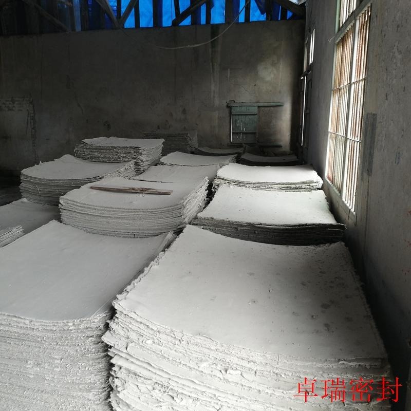熔炼分厂用石棉保温板