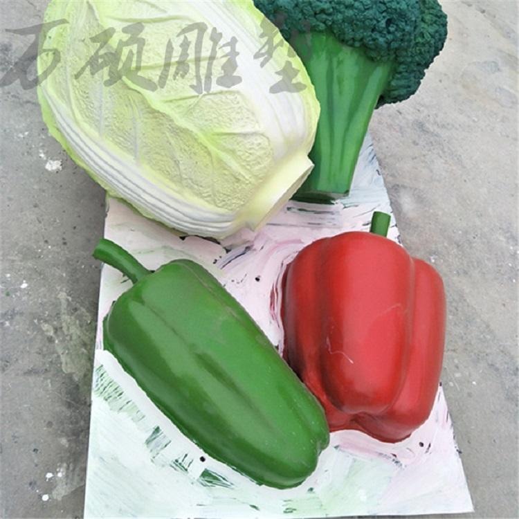 定制 玻璃钢水果蔬菜雕塑 大型户外园林 景观雕塑 农场庄园 城市雕塑