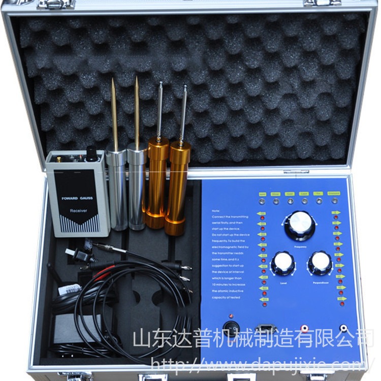 VR6000型   中文版超深度遥感型地下金属探测器