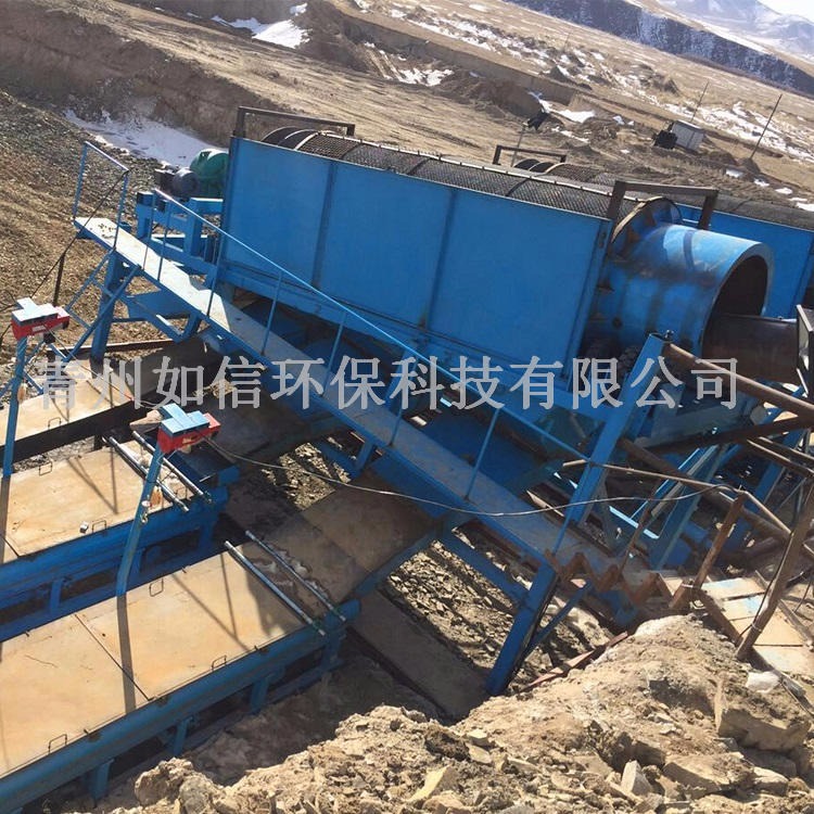 潍坊大型砂金设备总代直销 潍坊小型砂金设备厂家 如信选金机械