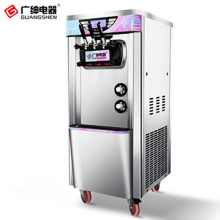 广绅冰淇淋机商用立式台式全自动圣代雪糕机软冰激淋机商用甜筒机BJH228CE-D2型图片
