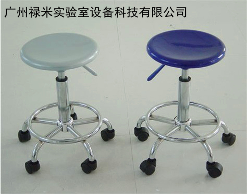 禄米 玻璃钢实验凳，实验室专用实验凳，专业制造  LUMI-SYD0019