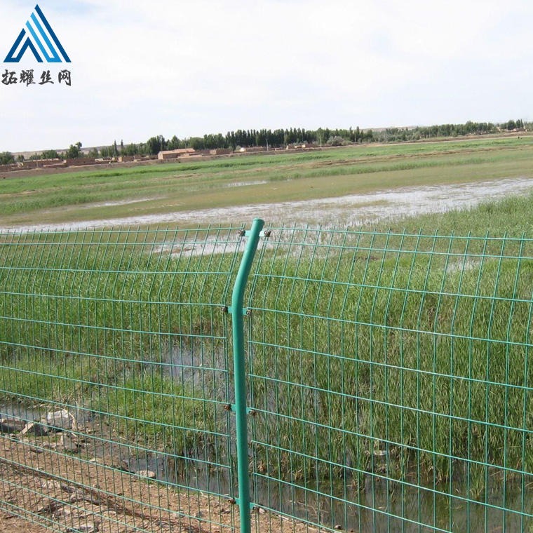 拓耀厂家供应，池塘隔离网栏，绿化防护金属隔离栅