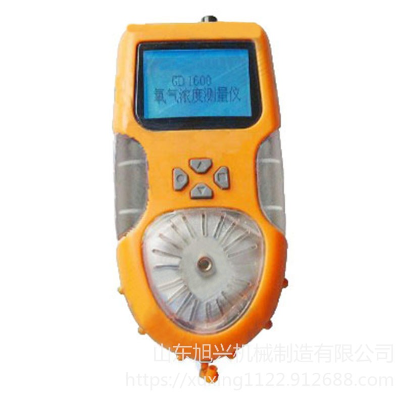 GD1600氧气浓度测量仪 电子测量仪器