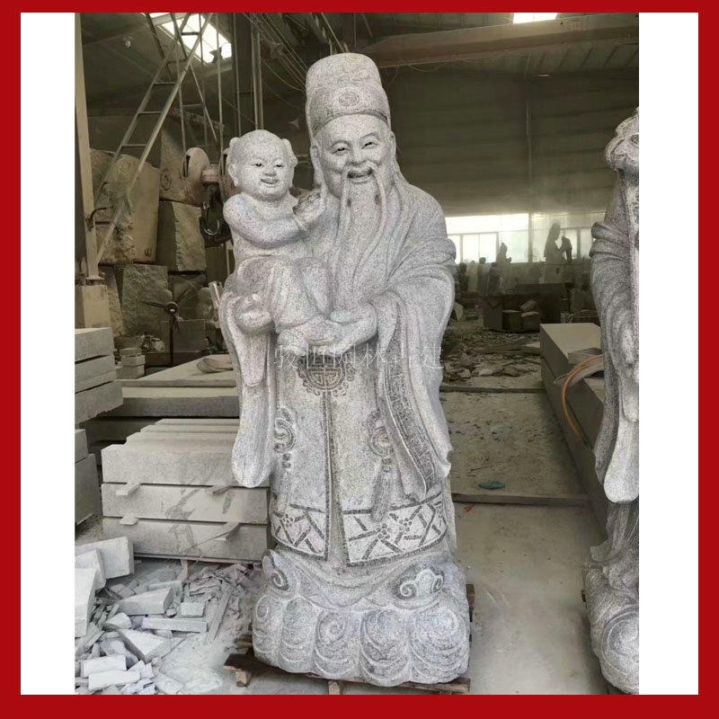 福禄寿石雕加工定做 石雕财神爷寿星雕像图片