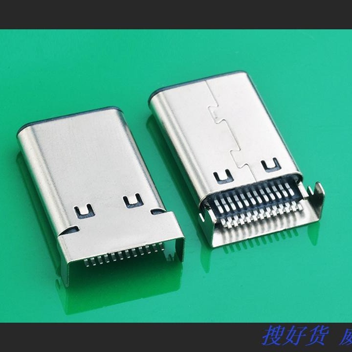 .TYPE C 3.1公头端子双SMT 外壳DIP 24P双排SMT 破板式USB3.1插头图片