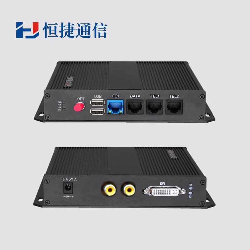 恒捷通信  KVM光端机  DVI光端机 2K光端机 4K光端机 HDMI光端机 VGA光端机 济南