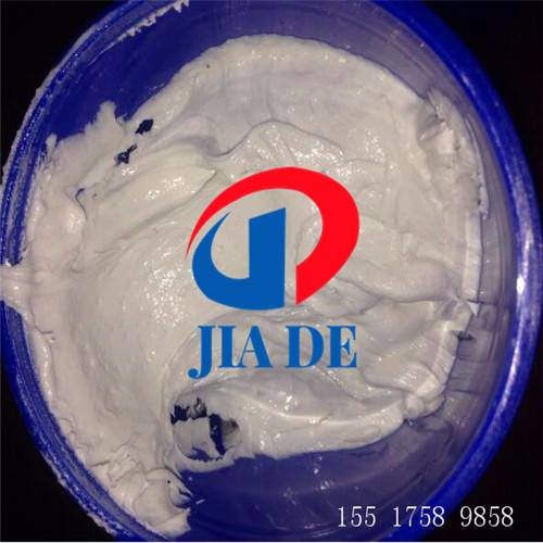 JD121常温固化耐磨陶瓷胶，管道设备内外表面耐磨陶瓷片专用耐磨胶黏剂