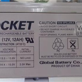 ROCKET蓄电池ES12-12/12V12AH促销价格韩国火箭蓄电池报价