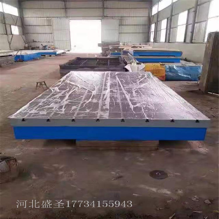 供应铸铁垫板 铸铁平台 大型机床垫板 生铁铸铁平台 铸造平台图片