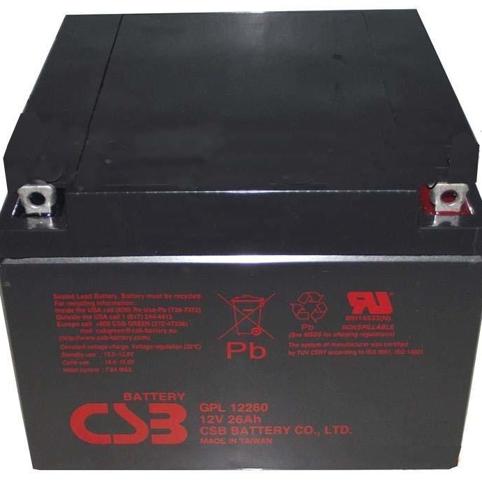 现货 CSB蓄电池GPL12260 希世比12V26AH铅酸蓄电池 直流屏 通讯基站 ups不间断电源后备电池
