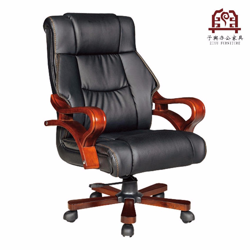 上海工厂销售 豪华大班椅 老板椅 牛皮大班椅 真皮老板椅 老板办公椅 子舆家具 ZY-B-021