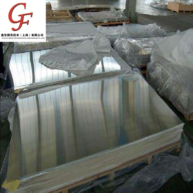 销售5083铝板 铝棒  5083超强防锈铝合金 规格齐全 大小可切割