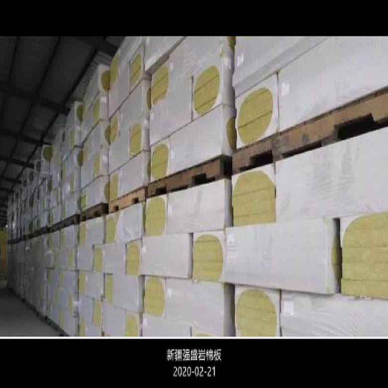 岳普湖县聚氨酯板 外墙保温PU聚氨酯板 岩棉板厂家 强盛B1挤塑板价格厂家