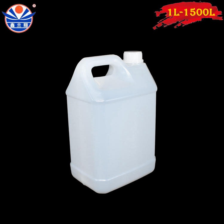 鑫兰翔5l塑料桶农药桶 十斤塑料桶一次性 山东济宁塑料桶厂图片