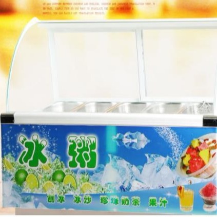 冰粥展示柜 商用10盒冰粥柜 四果汤冰柜 冰粉清补凉展示柜 冷藏柜图片