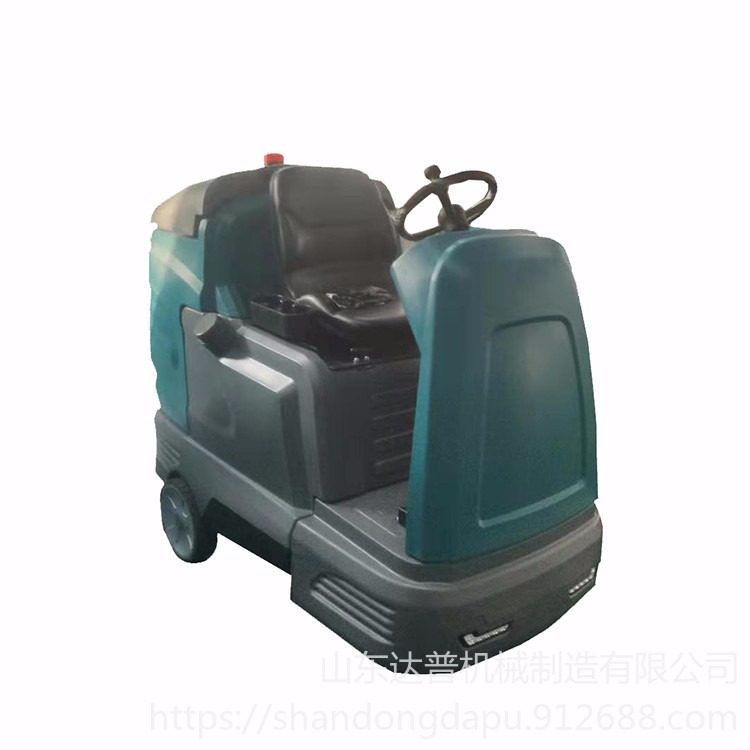 达普 DP-1 驾驶式洗地机 电动洗地拖地机 便携式洗地拖地机图片