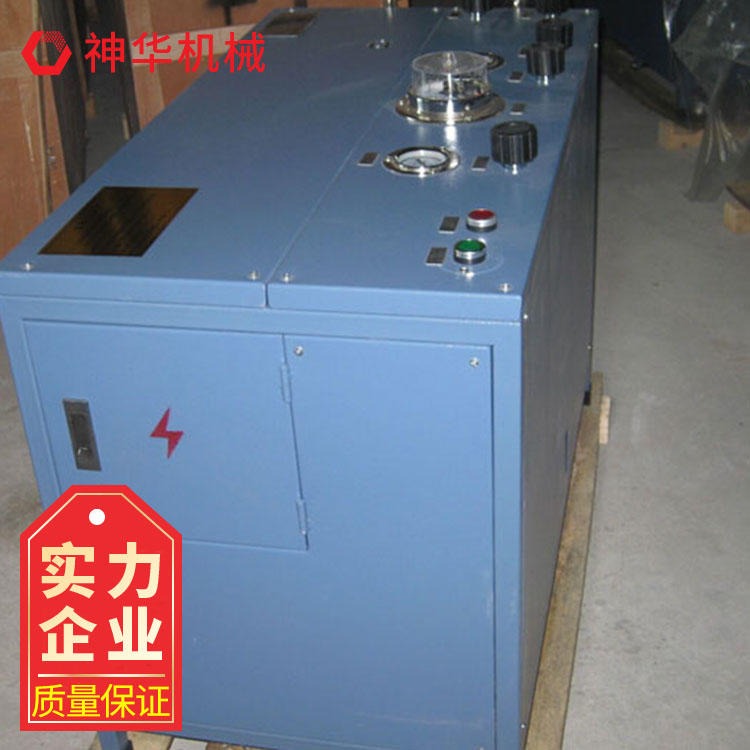 YQB-30氧气填充泵神华报价及厂家 加工定制YQB-30氧气填充泵