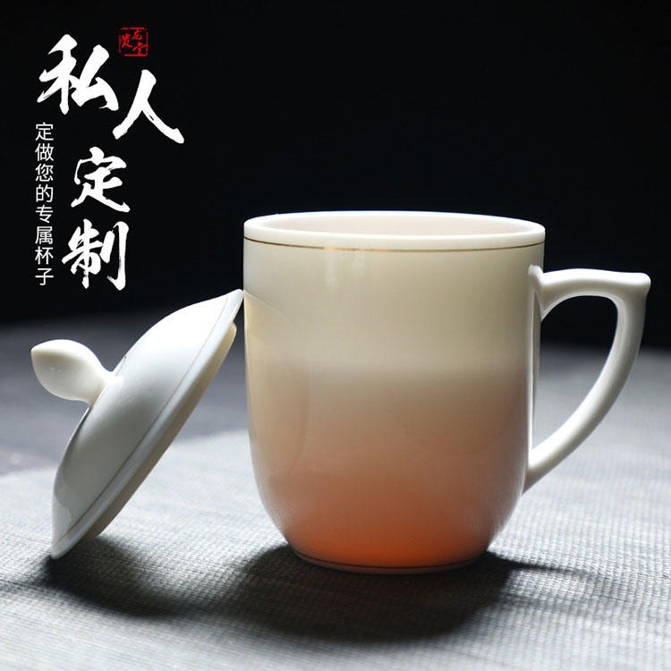 红素厂家直销羊脂玉描金陶瓷水杯带盖办公室会议茶杯 300套起订不单独零售图片