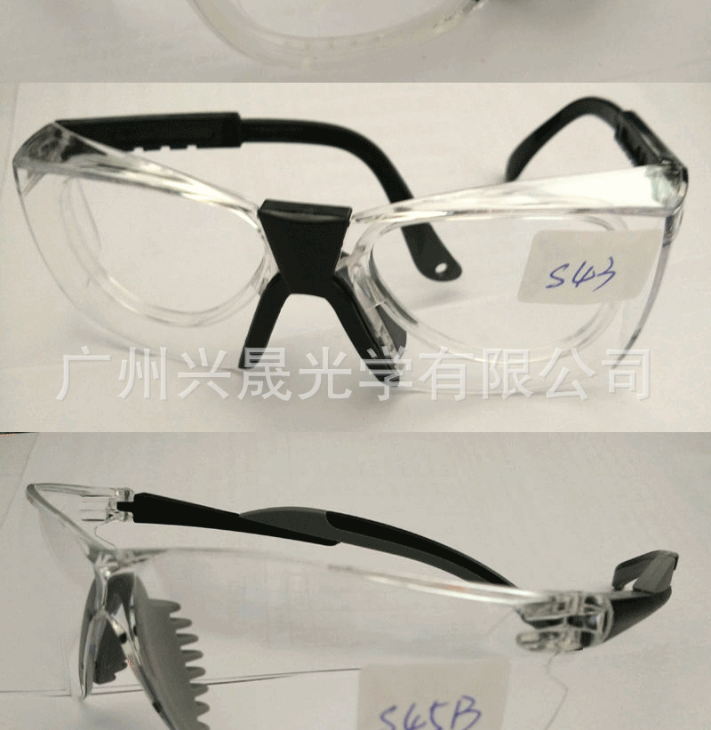安全护目眼镜 劳保防护防辐射眼镜 工业防尘抗冲击眼镜 可定制示例图18