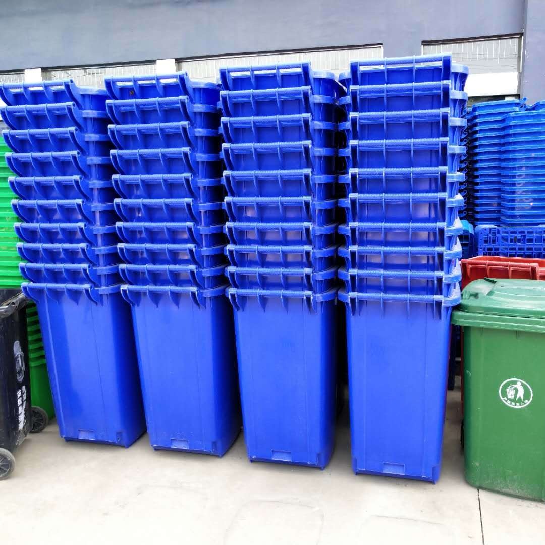 湖北益乐240升加厚挂车塑料垃圾桶加厚挂车桶厂家