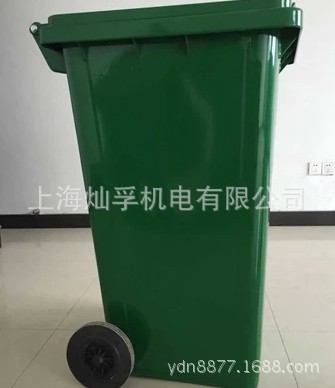 1.2厚加锌板垃圾桶 铁质垃圾桶 钢板垃圾桶 240L/120L环卫垃圾桶 c-120图片