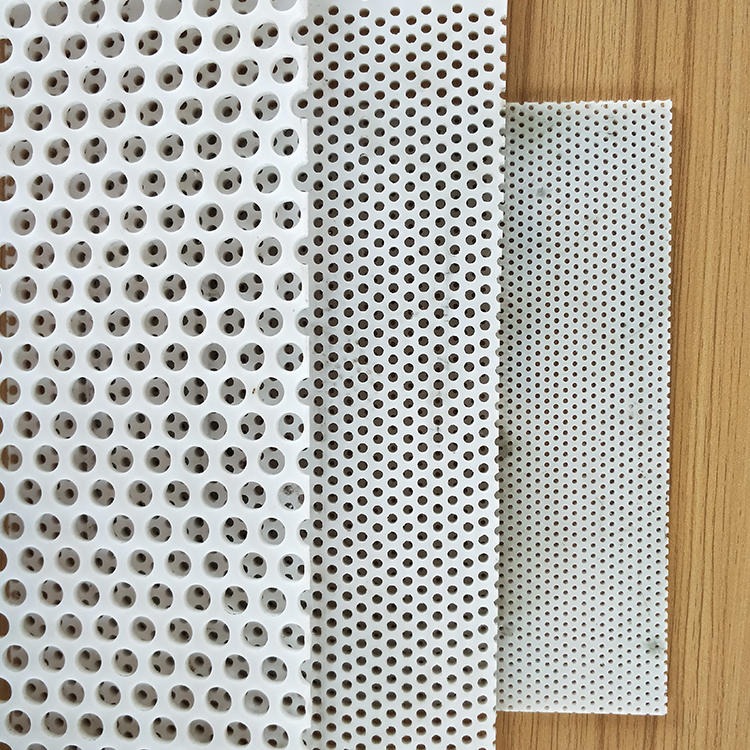 欧腾 PE PP PVC ABS PET PS塑料板冲孔网 塑料板圆孔网 方孔 长条孔 五角星孔 塑料装饰板