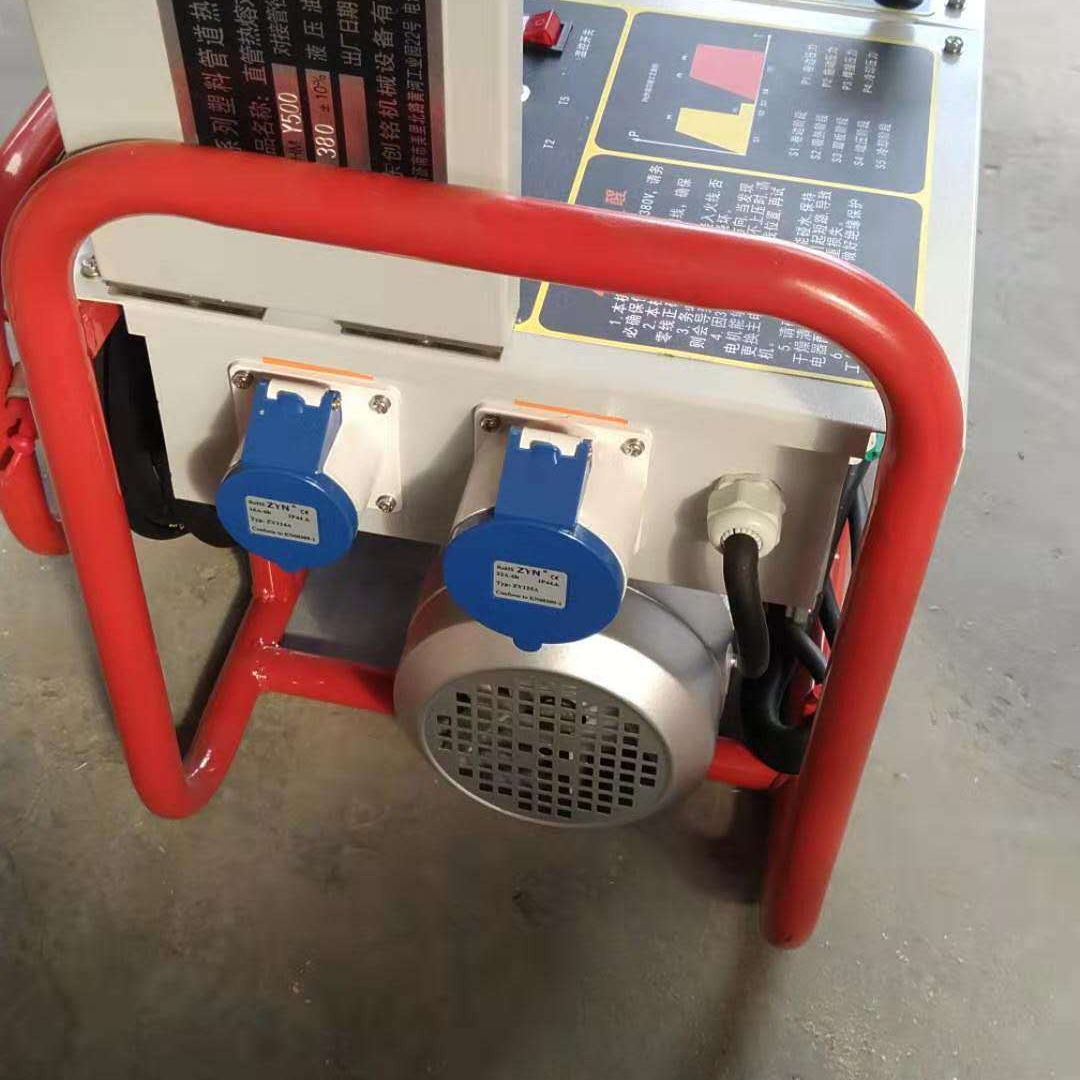蓬莱创铭pe热熔机 半自动250-90pe管对焊机 pe管手动对接机 全自动 pe管对焊机 电熔pe塑焊机